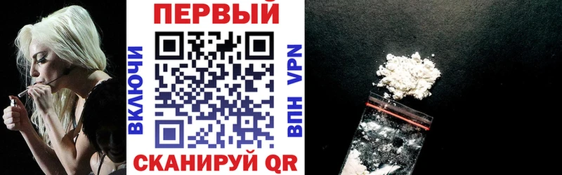 АМФ Розовый Брянск