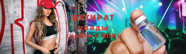 эйфоретик Алзамай