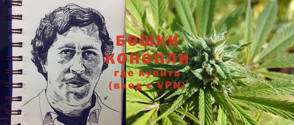 кокаин премиум Алексин
