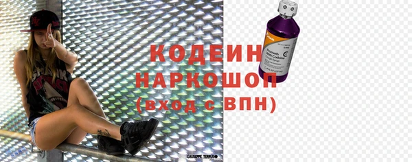 эйфоретик Алзамай