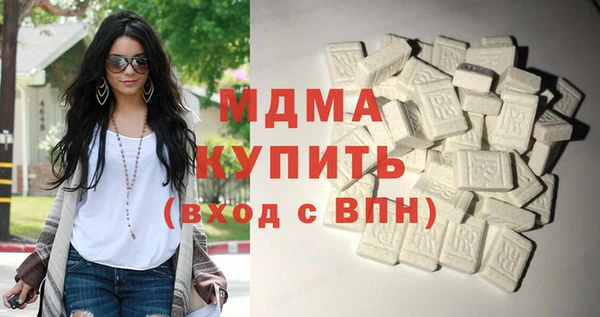 эйфоретик Алексеевка
