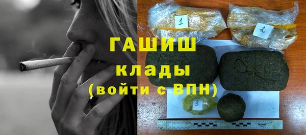 кокаин премиум Алексин
