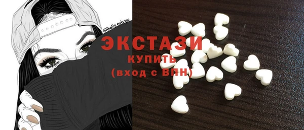 кокаин перу Абинск