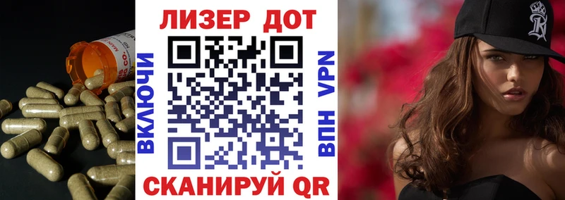 LSD-25 экстази кислота  Брянск 